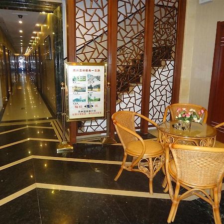 Haoge Inn Shilu Suzhou (Jiangsu) Exterior foto