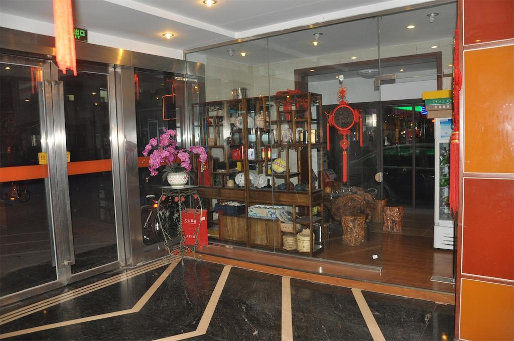 Haoge Inn Shilu Suzhou (Jiangsu) Exterior foto